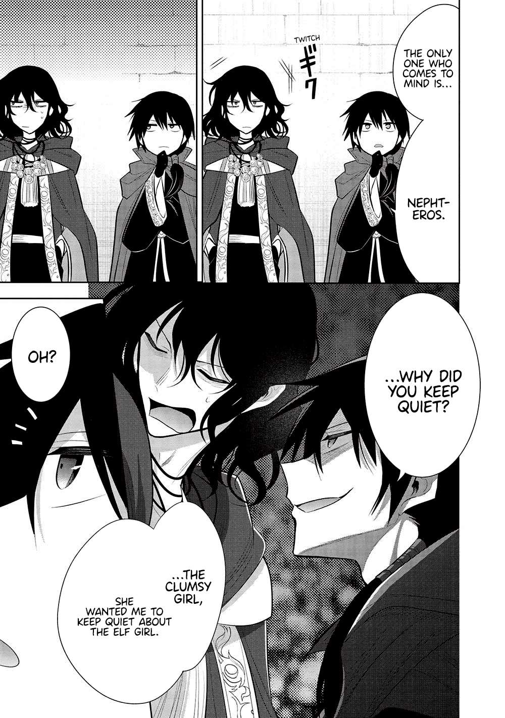 Maou no Ore ga Dorei Elf wo Yome ni Shitanda ga, Dou Medereba Ii? Chapter 57 21